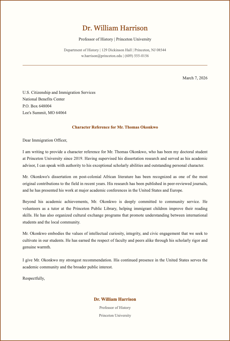 Classic bordered immigration reference